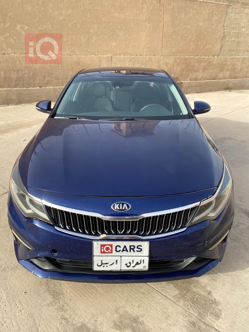 كيا اوبتيما